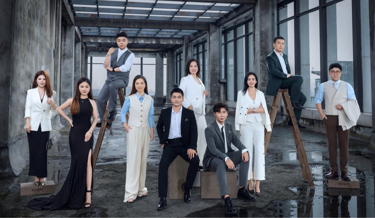  第24届联合会主席团