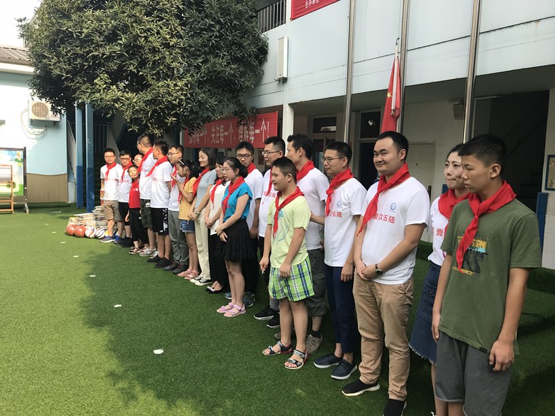 【公益活动】以爱之名，用爱相拥—走进温江特殊教育学校纪实