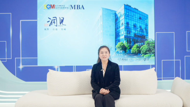 洞见|成都市人工智能产业协会秘书长李娅娜：成都发展人工智能产业：从基础学科到产业落地