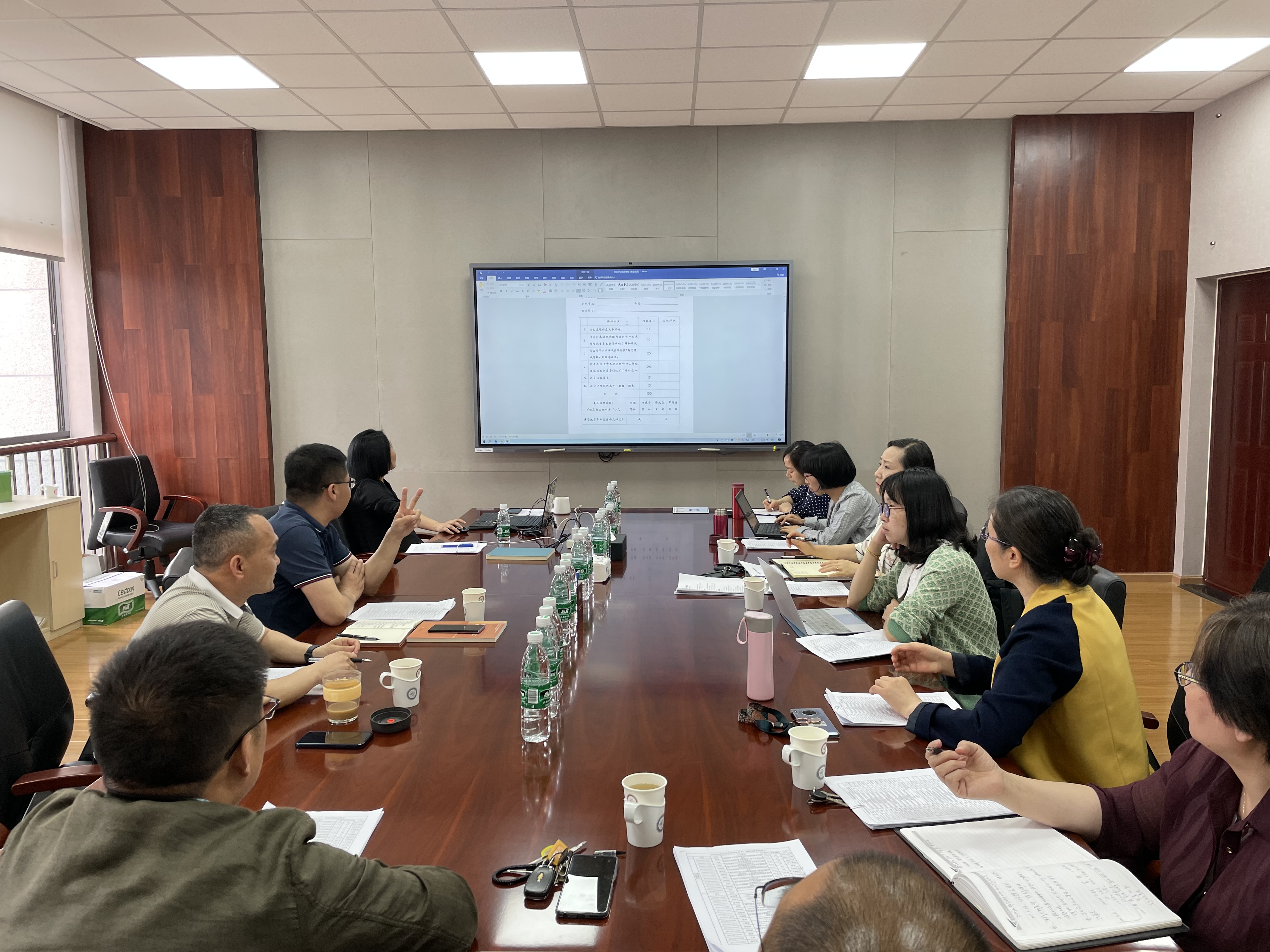 我院MBA学位论文写作规范第二次研讨会顺利举行
