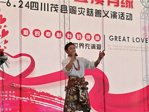 http://sc.china.com.cn/uploadfile/2017/0718/20170718092551836.jpg