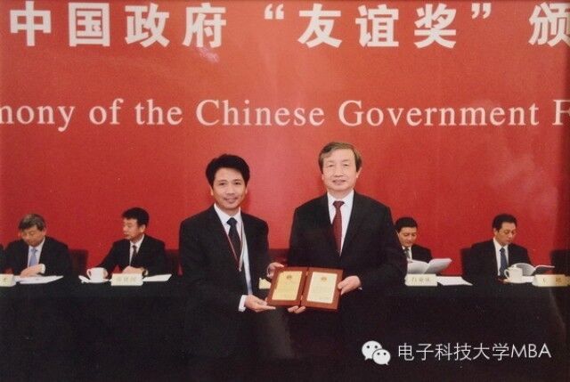 【学校新闻】李乐伟教授获中国政府“友谊奖”