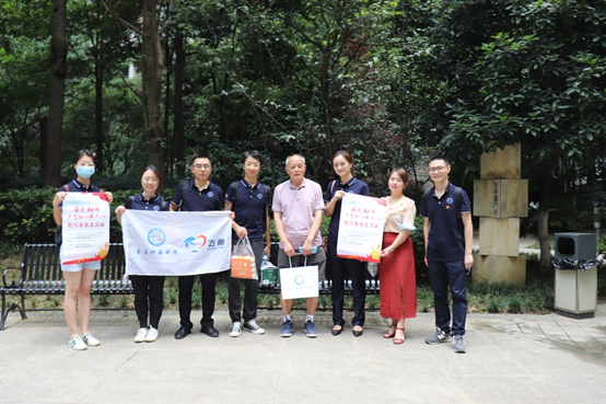 公益﹒筑梦｜​薪火相传 不忘初心暖人心——飞鱼小组开展慰问老党员公益活动