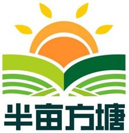 半亩方塘 logo（小截图）