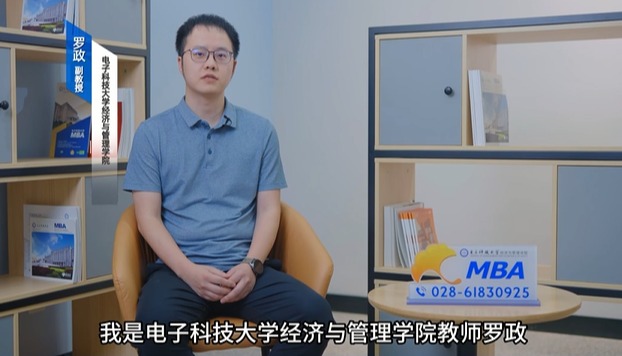 罗政：Exploring optimal outsourcing strategy with and without transfer payment