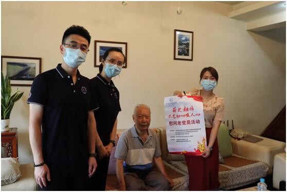 【媒体报道】中华网、搜狐新闻等4家国内主流媒体报道飞鱼队小组公益活动