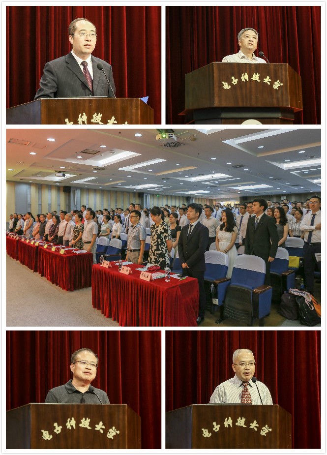 电子科技大学2018级MBA新生开学典礼隆重举行