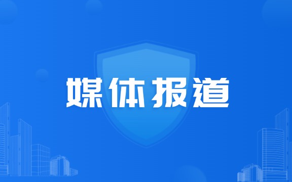 院长谈经济 | 培育战略性新兴产业与未来产业，地方政府如何发挥作用？