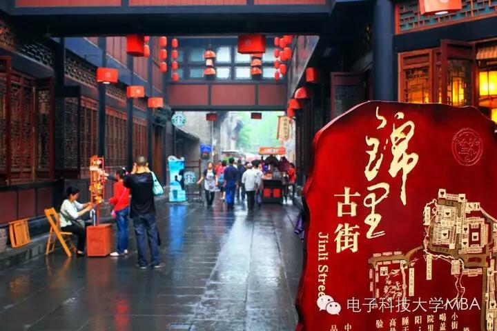 走出教室学口语——2014级MBA口语B班首周口语强化感想