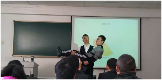 【班级活动】领航-做个“行动”派——记2018级MBA 11班班级活动