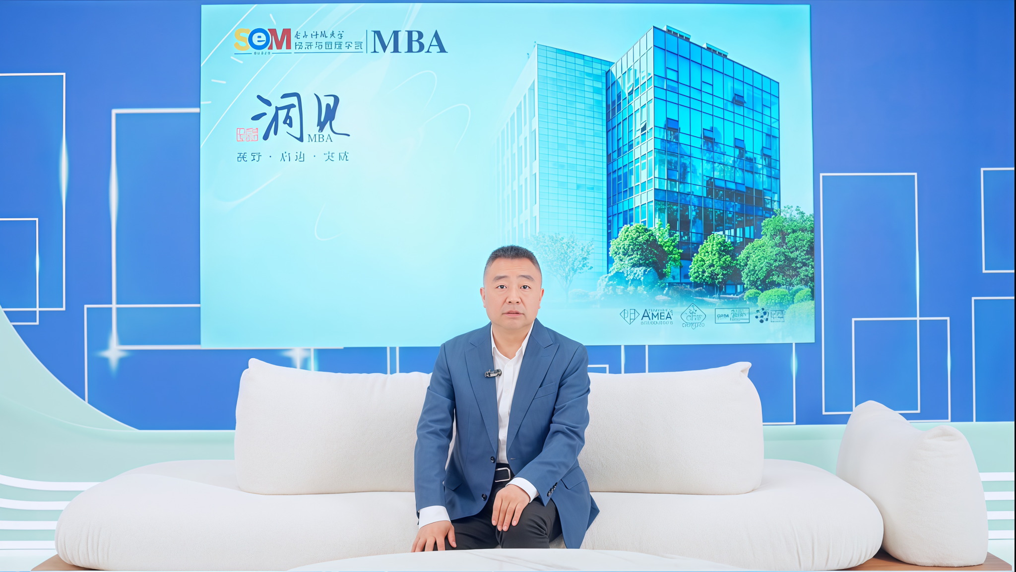 洞见|姜华：数智时代的知识产权赋能产业高质量发展