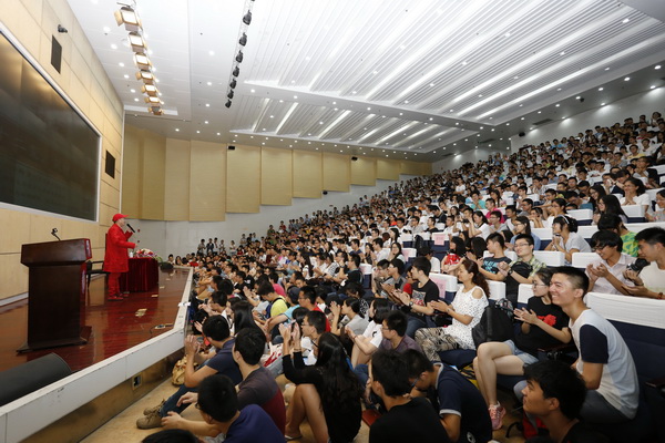 【成电新闻】六小龄童：同学们，猴哥看你们来了！