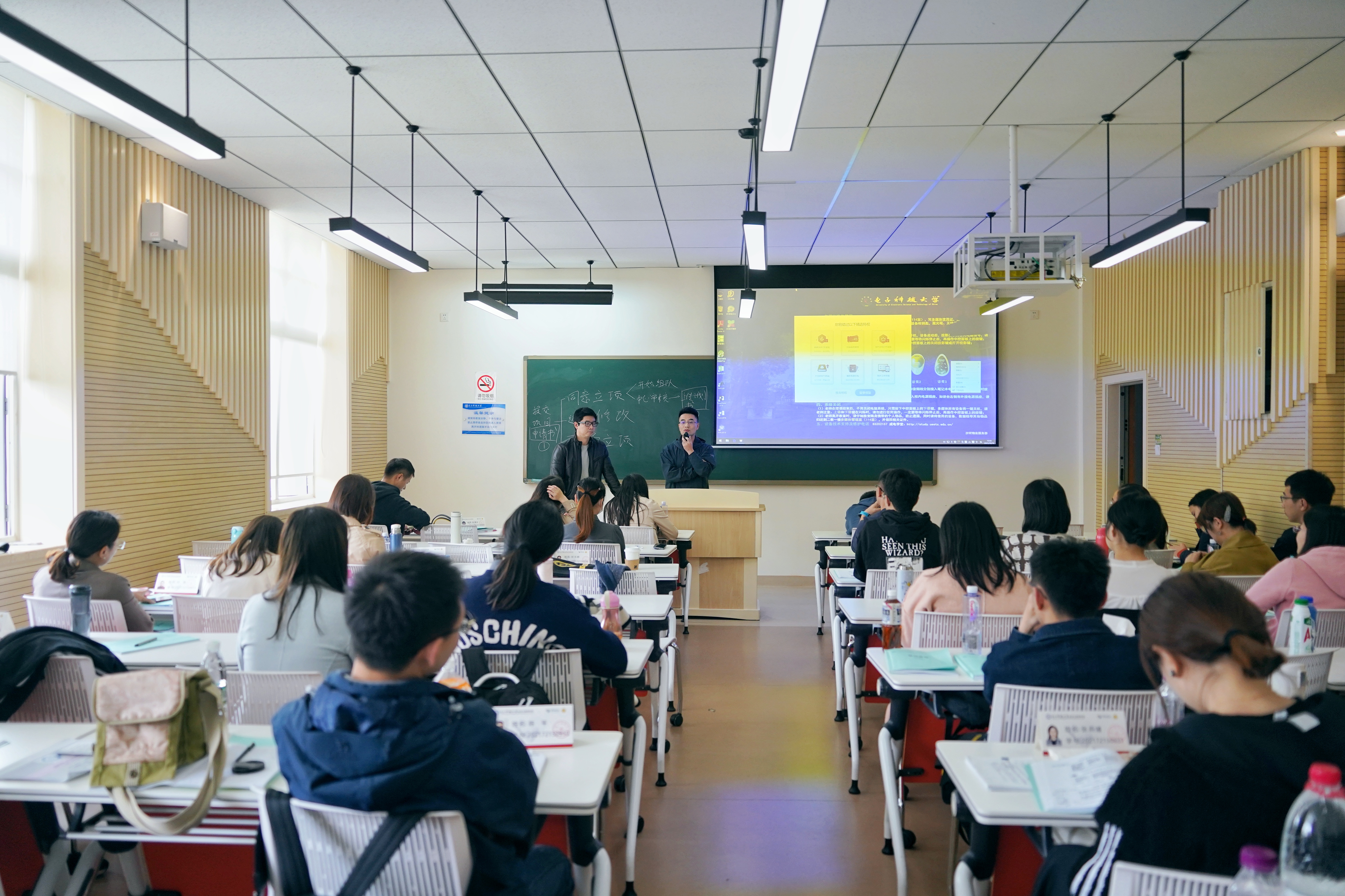 10年金融专家带你领悟会计学习思路——绝不躺平的2021MBA博雅9班行业分享活动