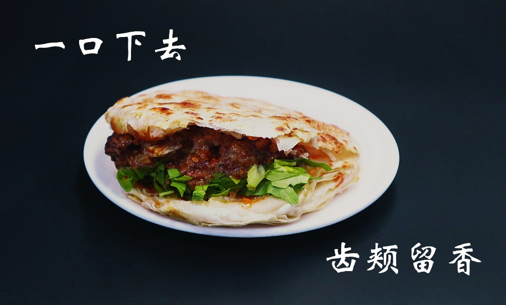 人间至爱烟火气 美味最抚凡人心（一）
