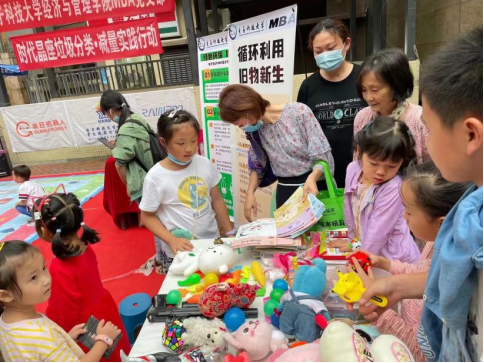 【媒体报道】今日头条和新浪网报道星火燎原小组公益活动
