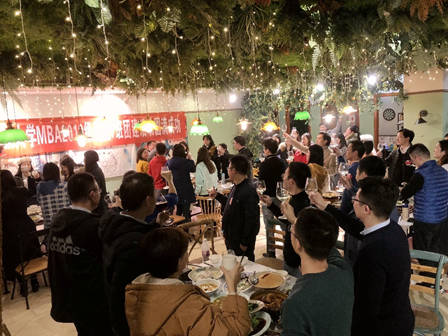 初心不改，同心同行 ——记2019级MBA7班班级活动