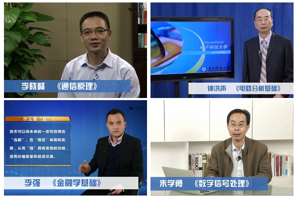 光影魔术手拼图.jpg