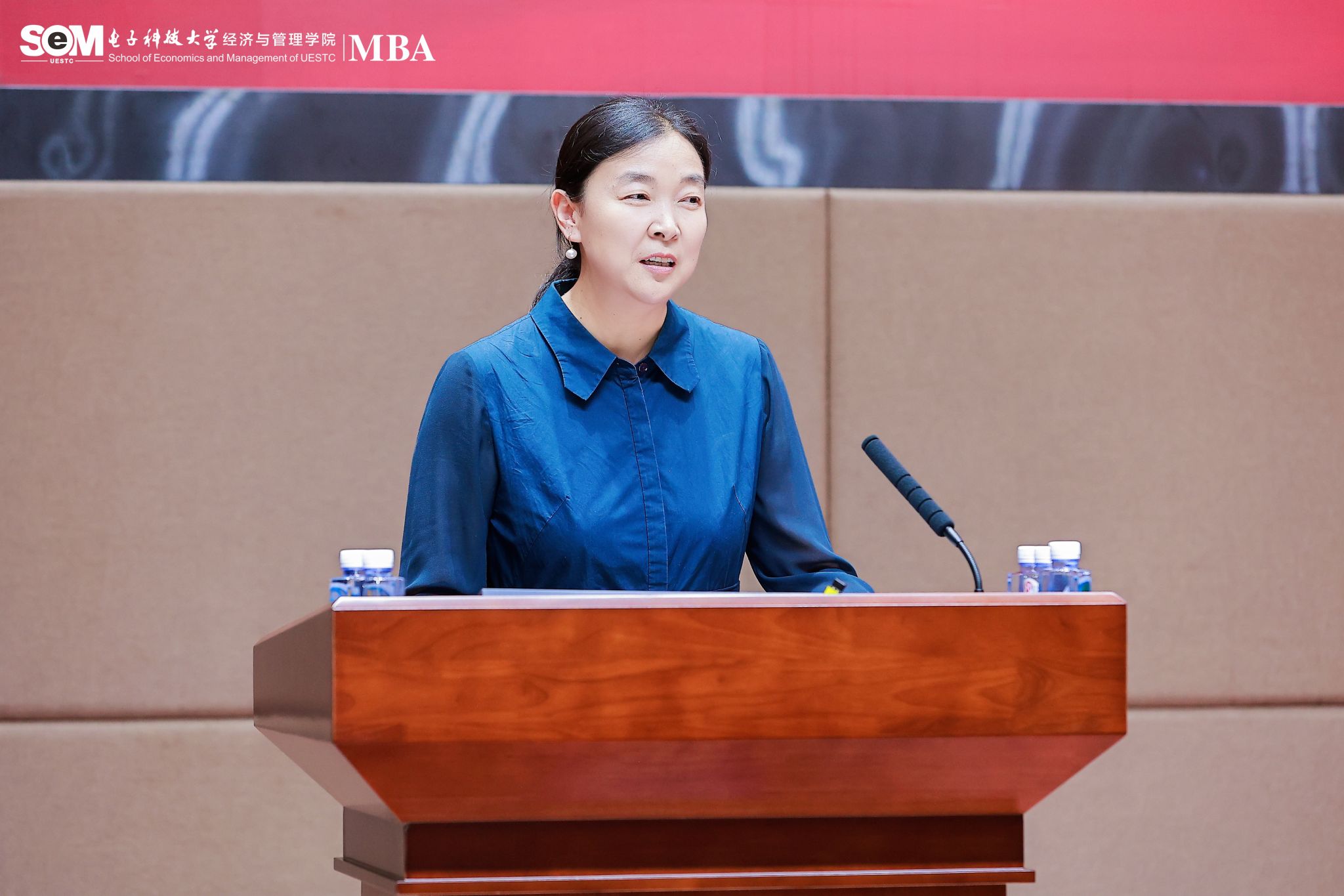 教师寄语 | 王敏教授在2025级MBA新生开学典礼上的发言