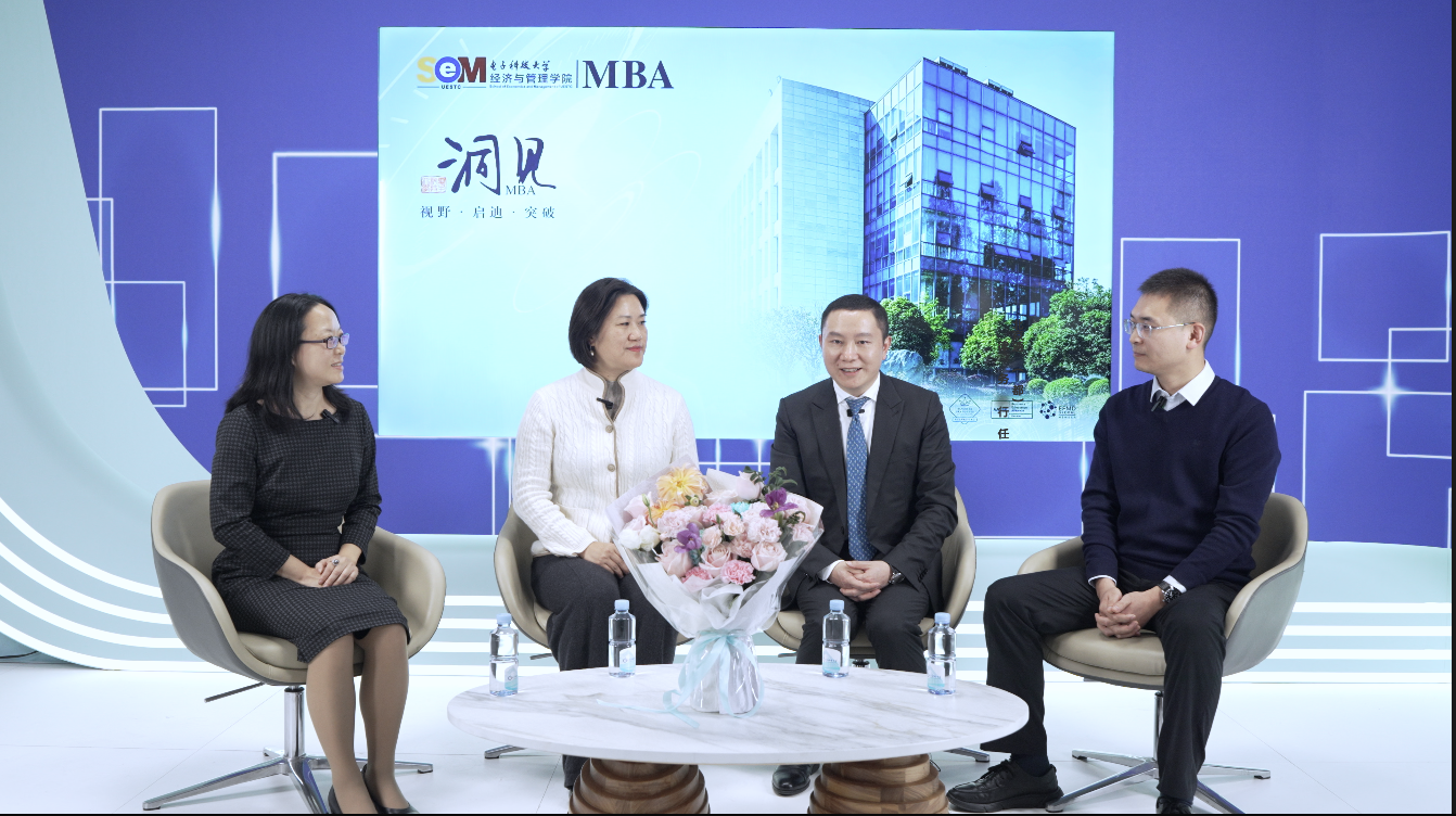 洞见|IPO思维下的科创企业的发展路径