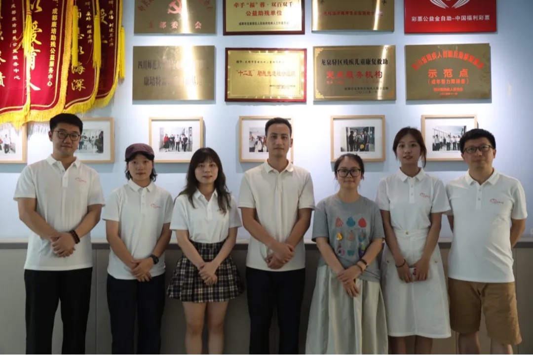 【银杏向善】E路童行小组开展“与星星同行”关爱特殊儿童公益活动