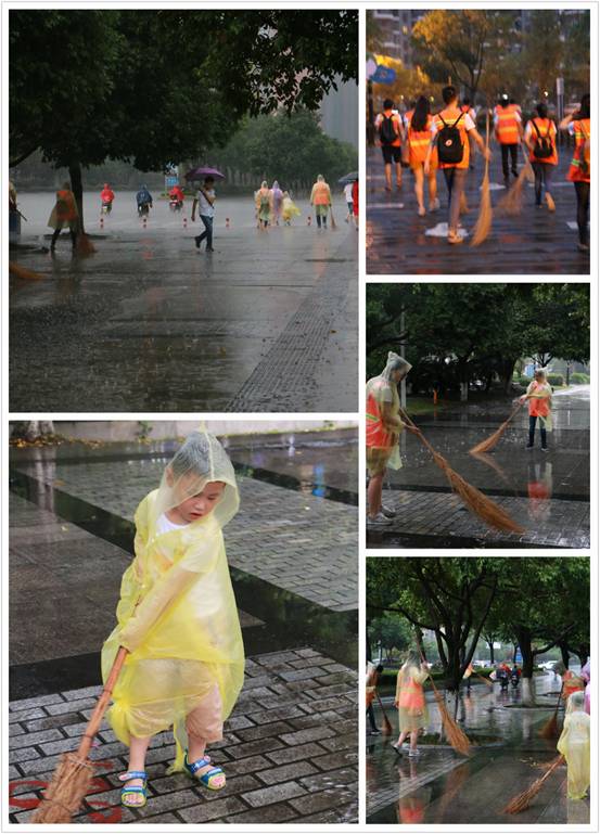 微信图片_20170724091930