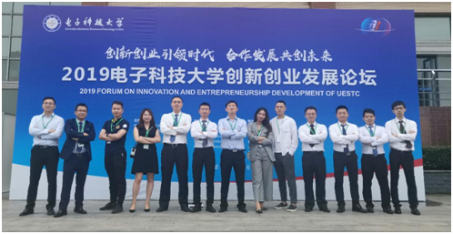 【毕业感言】做一个“求实求真，大气大为”的成电人