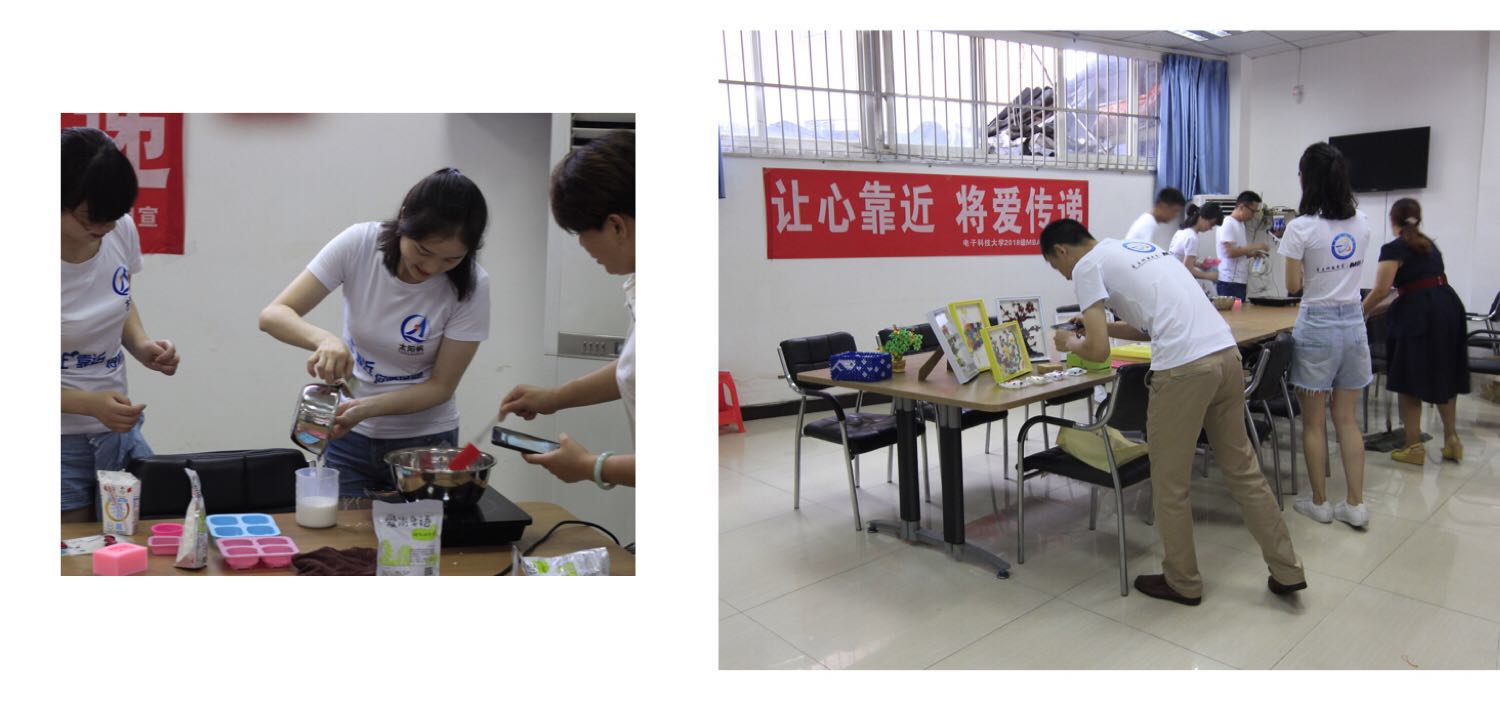 【公益活动】“让心靠近，将爱传递”—爱心助残公益活动成功举行