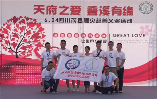 http://sc.china.com.cn/uploadfile/2017/0718/20170718092539276.jpg