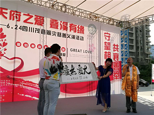 http://sc.china.com.cn/uploadfile/2017/0718/20170718092527506.jpg
