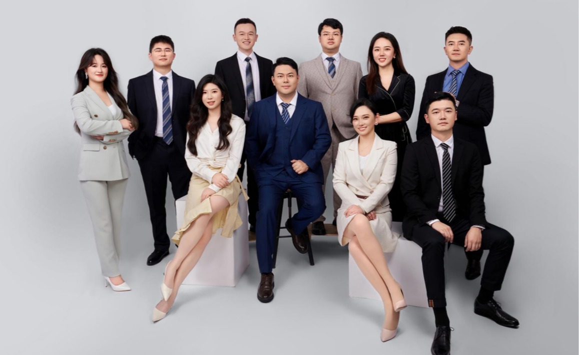 第22届联合会主席团