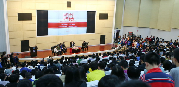 【学校新闻】我校获全国高校校园文化建设优秀成果特等奖