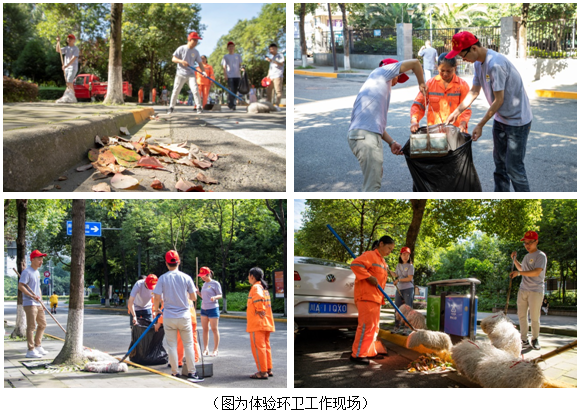 【媒体报道】搜狐网、一点资讯报道成电MARS小组公益活动